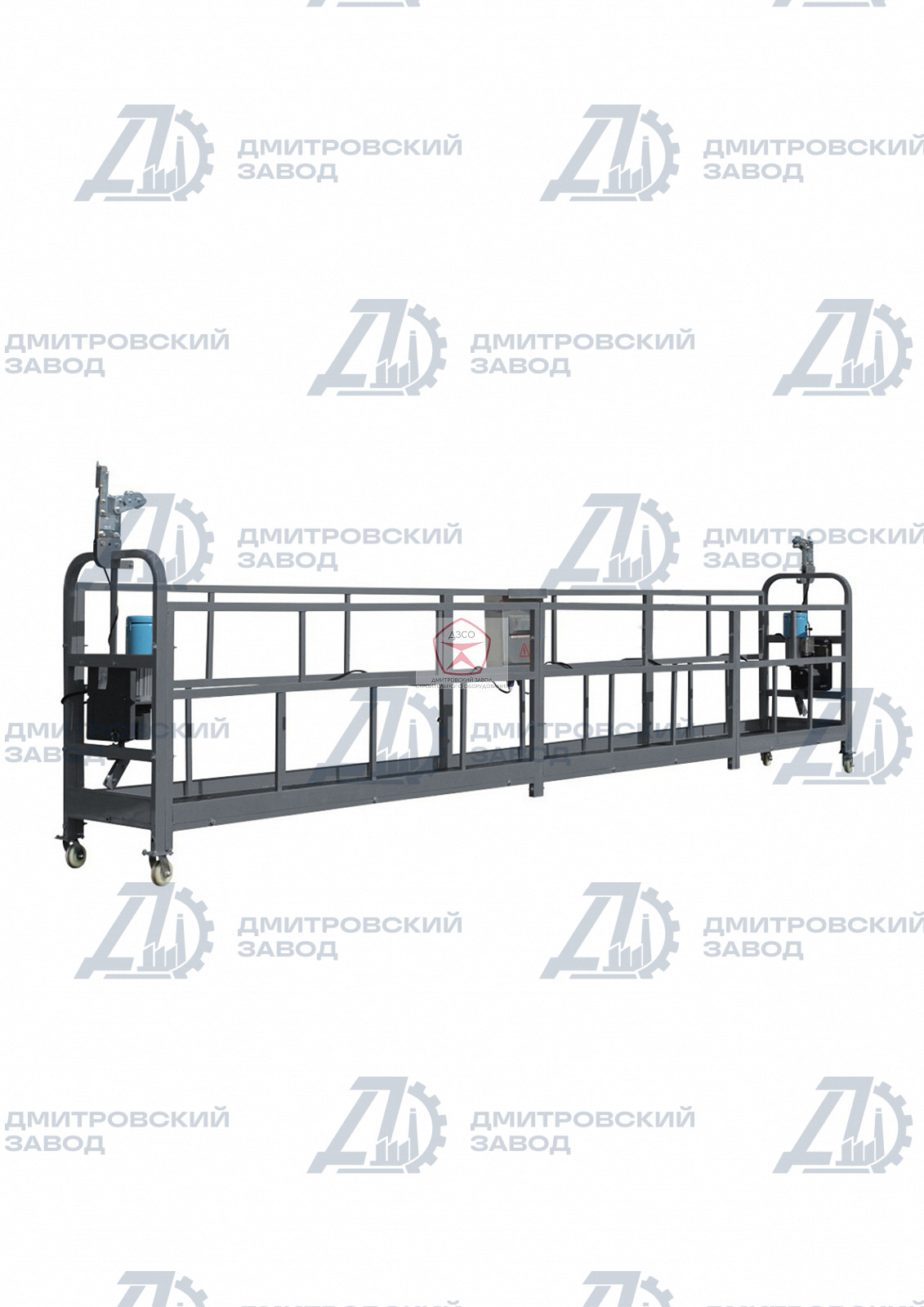 Подъемник фасадный ZLP630, длина 6 м